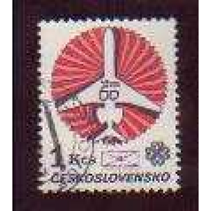 Czechoslovakia #2473 used