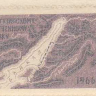 Russia #3218-19