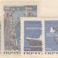 Russia #3179-83