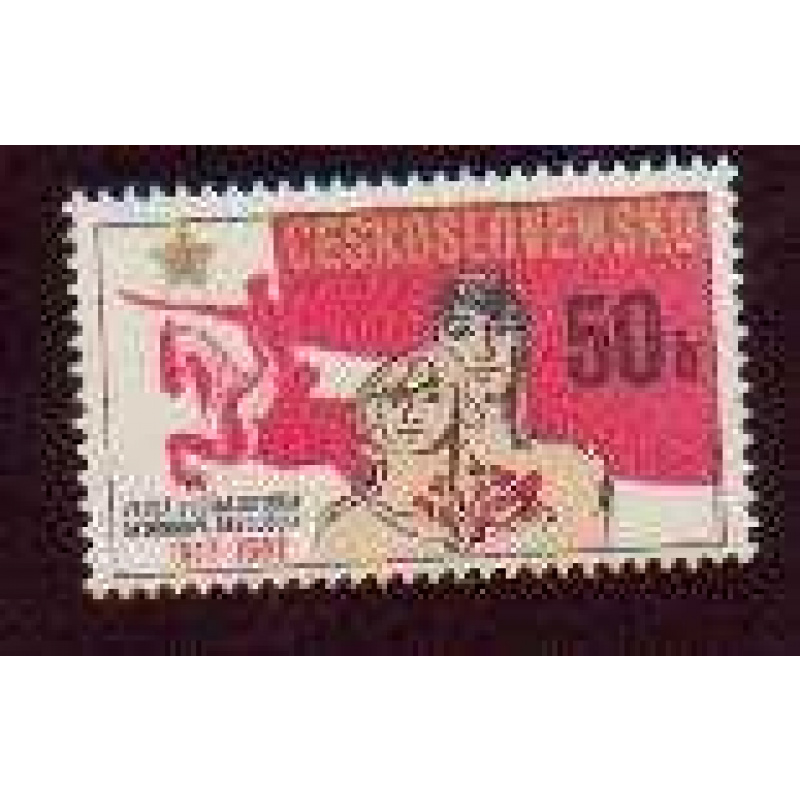 Czechoslovakia #2430 used