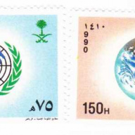 Saudi Arabia #1113-4