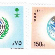 Saudi Arabia #1113-4