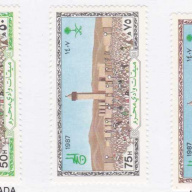 Saudi Arabia #1053-55
