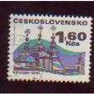 Czechoslovakia #1734 used