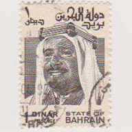 Bahrain #238