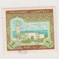 Kuwait #868