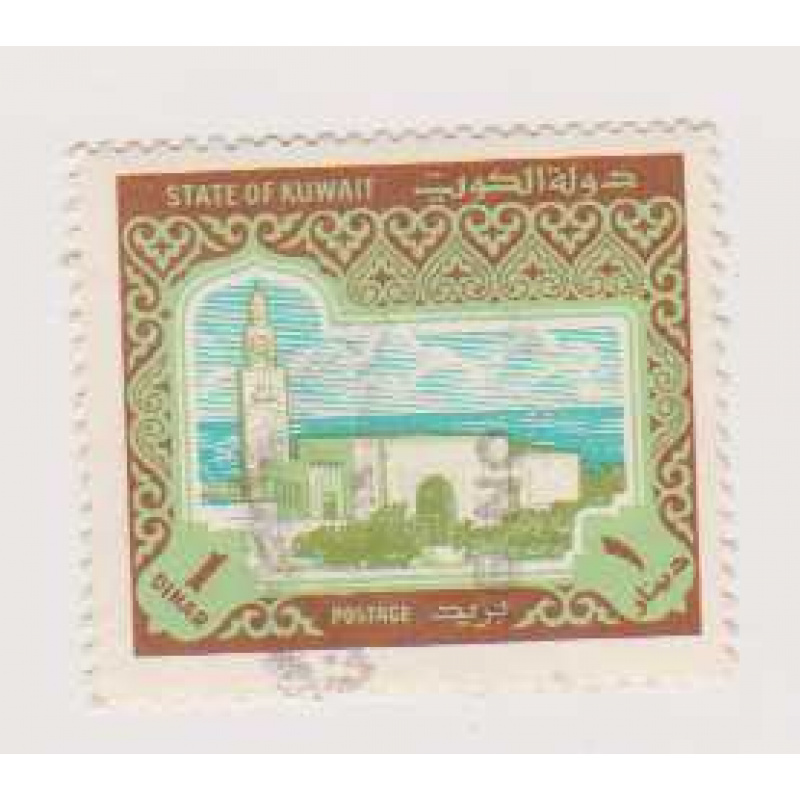 Kuwait #868