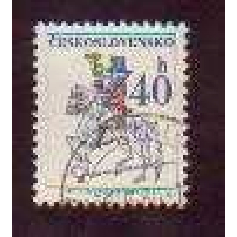 Czechoslovakia #1970 used