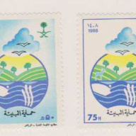 Saudi Arabia #1084-85