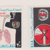Saudi Arabia #792-3