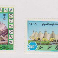 Saudi Arabia #1075-76