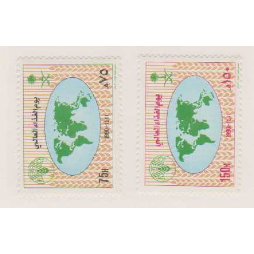 Saudi Arabia #1134-35