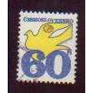 Czechoslovakia #1971 used