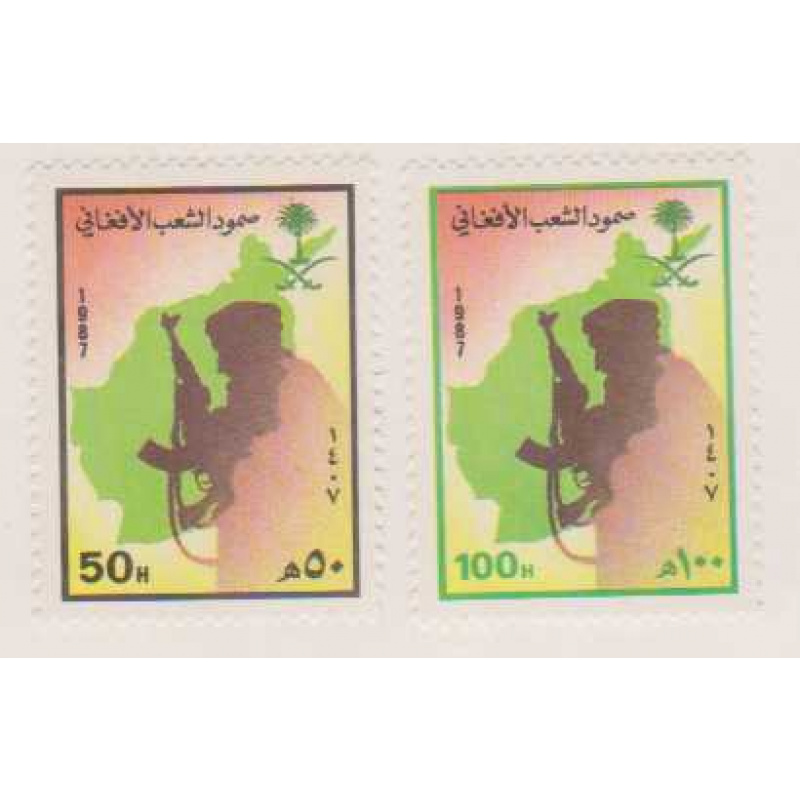 Saudi Arabia #1051-52