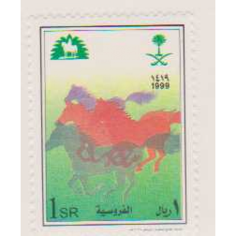 Saudi Arabia #1287