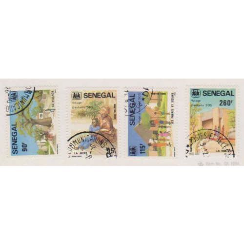 Senegal #609-12