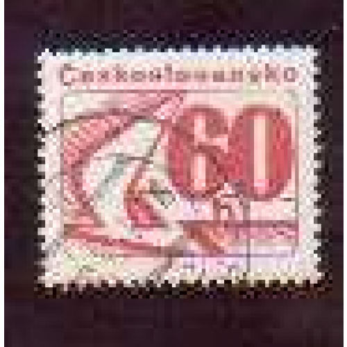 Czechoslovakia #1977 used