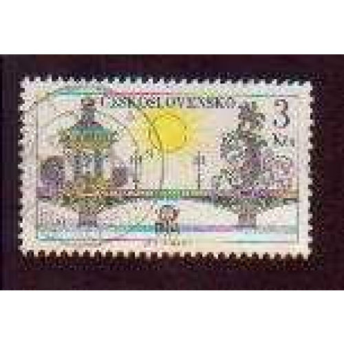 Czechoslovakia #2183 used