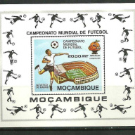 Mozambique #730a