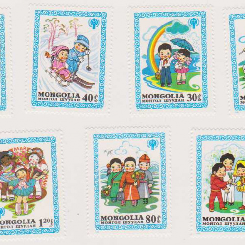 Mongolia #1147-53
