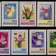Mongolia 2269-78 MNH