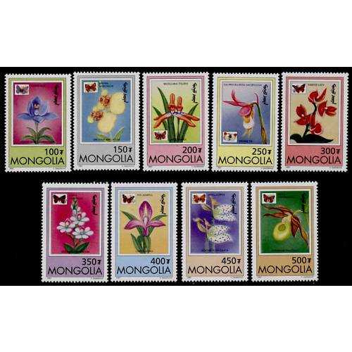 Mongolia 2269-78 MNH