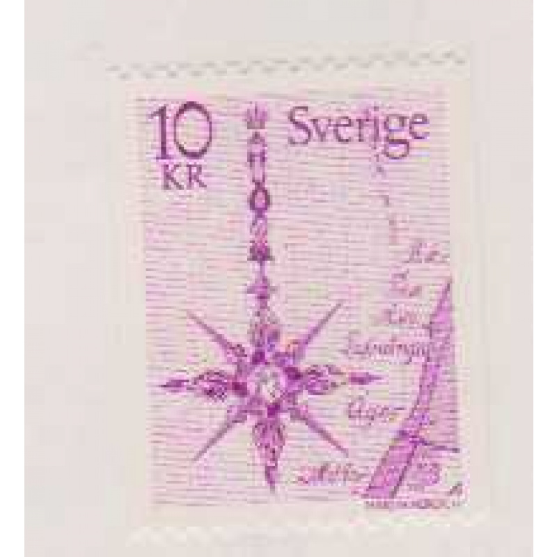 Sweden #1257