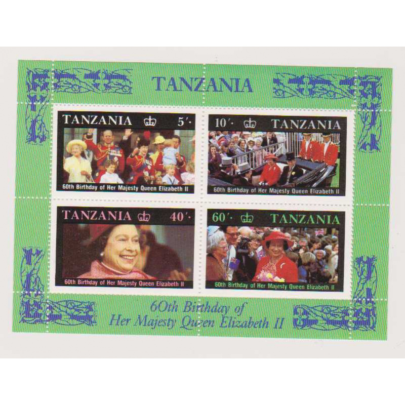 Tanzania #336a