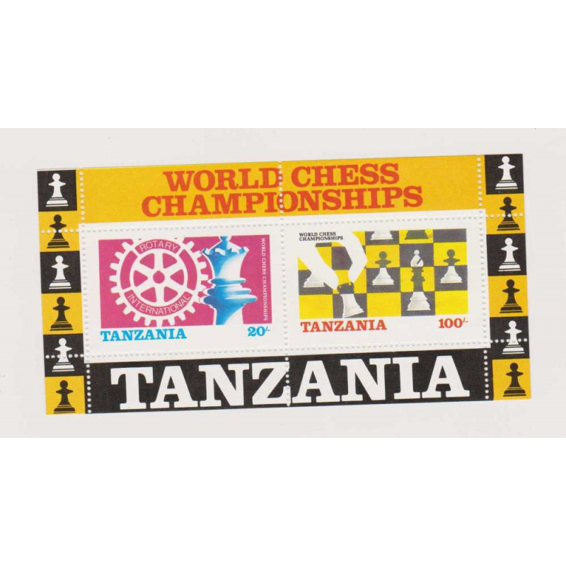 Tanzania #305a