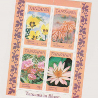 Tanzania #318a