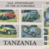 Tanzania #263-66a