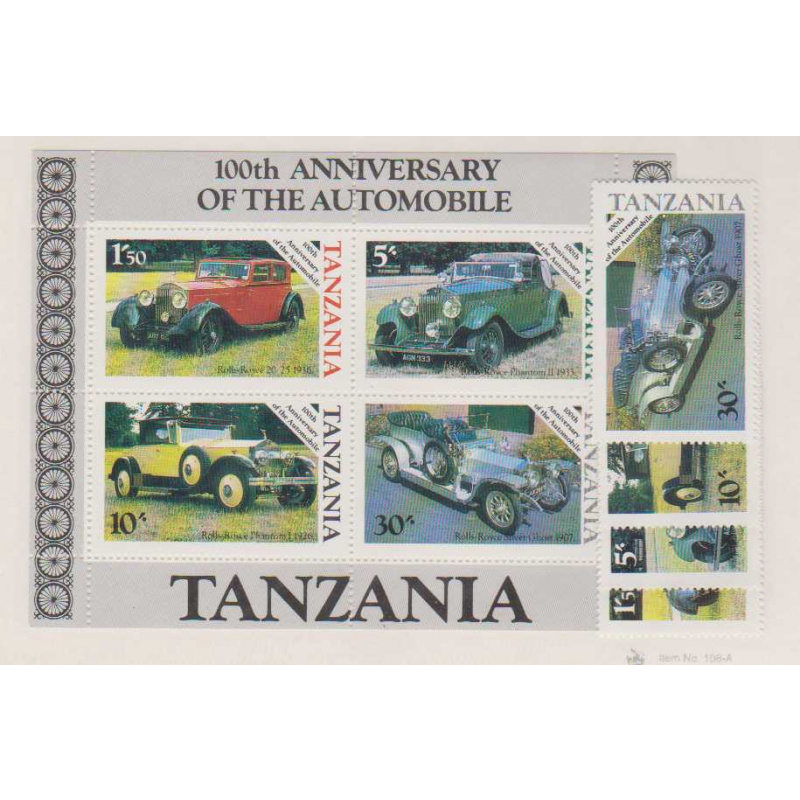 Tanzania #263-66a