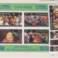 Tanzania #333-36a