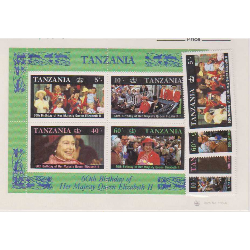 Tanzania #333-36a