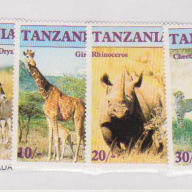 Tanzania #319-22