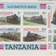 Tanzania #271-74a