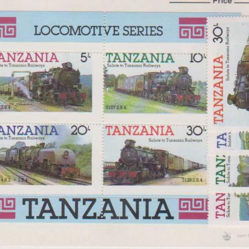Tanzania #271-74a