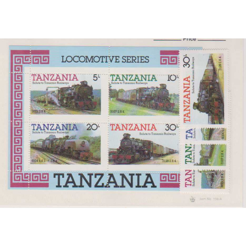 Tanzania #271-74a
