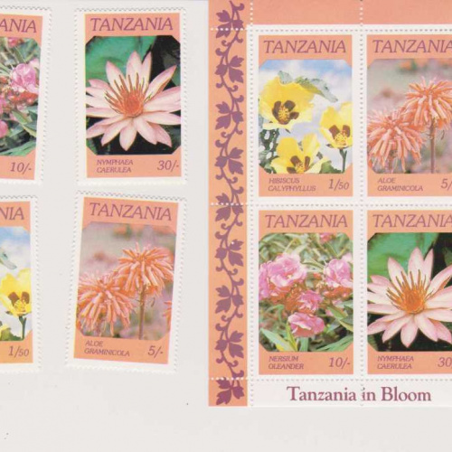 Tanzania #315-18a