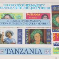 Tanzania #267-70a