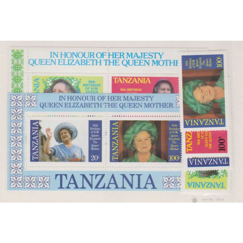 Tanzania #267-70a
