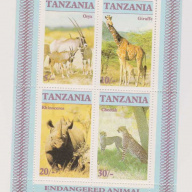 Tanzania #322a