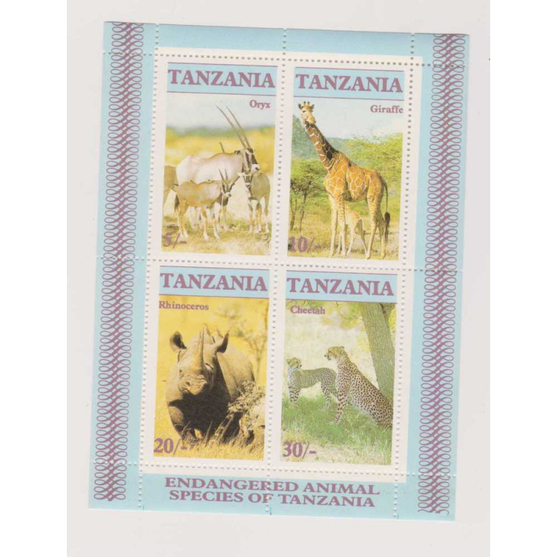 Tanzania #322a