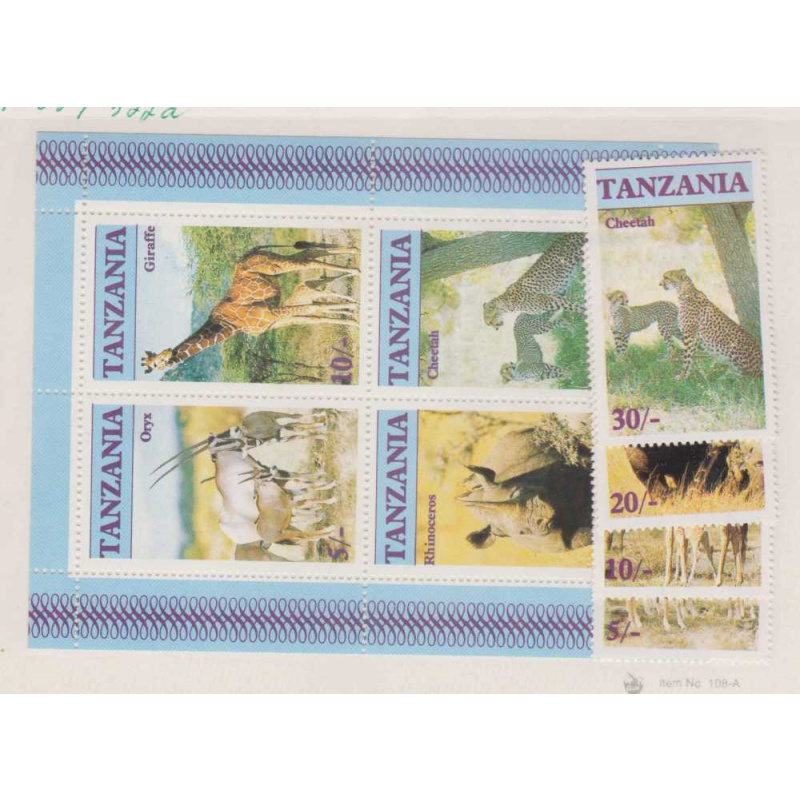 Tanzania #319-22a