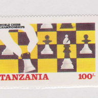 Tanzania #305