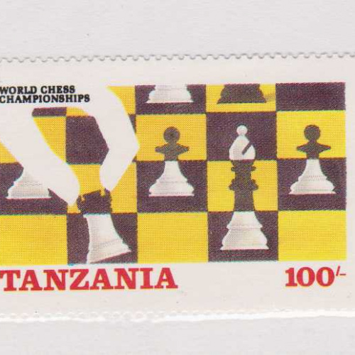 Tanzania #305