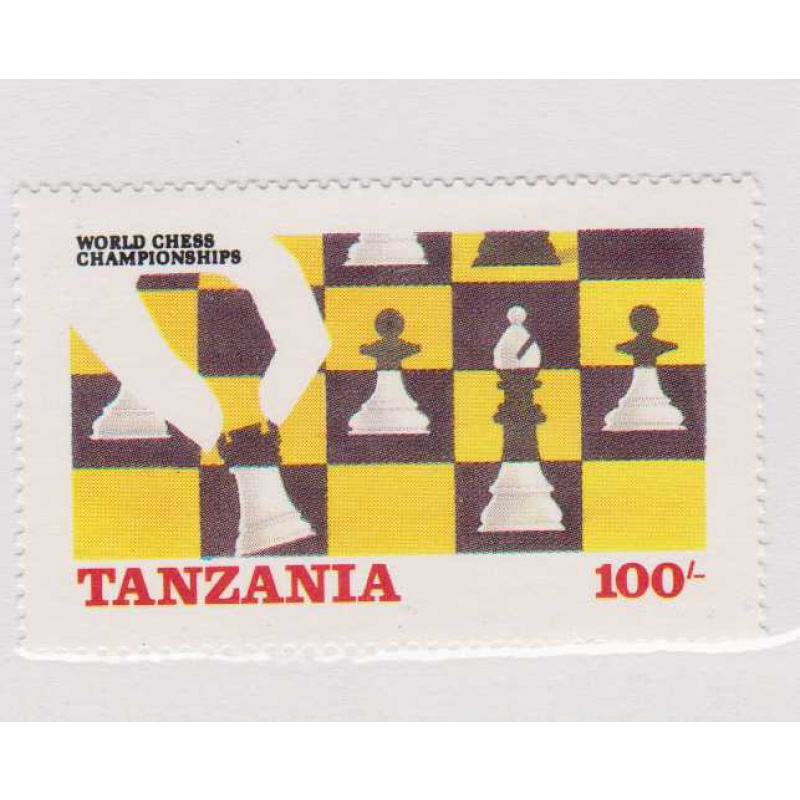 Tanzania #305