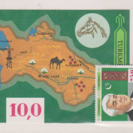 Turkmeistan #1-9