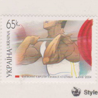 Ukraine #543