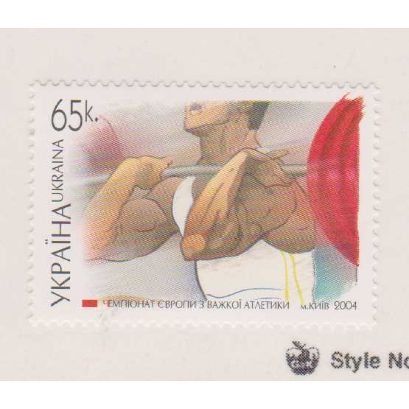 Ukraine #543